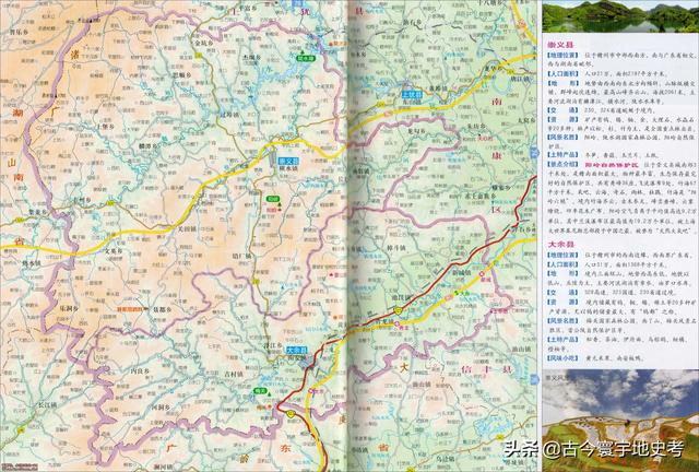 江西省地图在全国的位置（江西省各市县地图）(31)