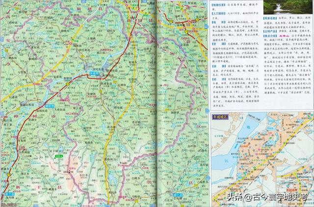 江西省地图在全国的位置（江西省各市县地图）(102)