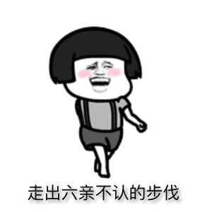 五一小长假来临旅游攻略（这10个超美又小众的旅行地）(1)