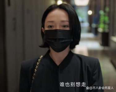 ​看完 4 集我难掩激动，2023 年真正王炸大剧来了