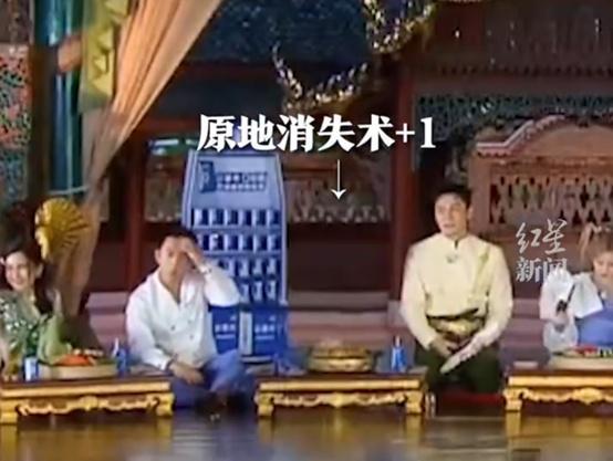 蔡徐坤新加坡演唱会对粉丝说抱歉 网友：感觉每个动作都像精心设计的