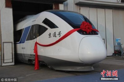 ​北京城市副中心区域发展规划（北京城市副中心规划出炉）