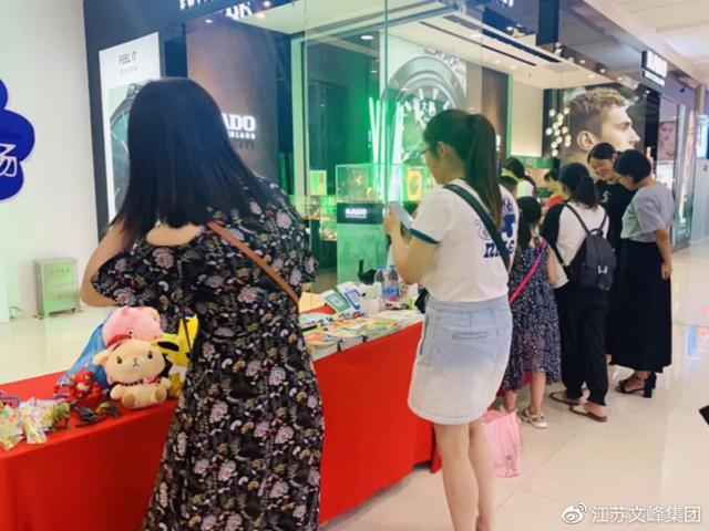 文峰区发展与改革（文峰助力城市发展）(48)