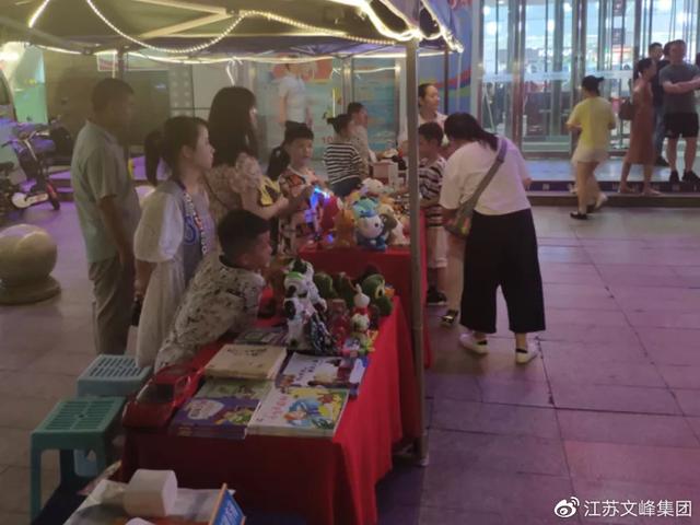 文峰区发展与改革（文峰助力城市发展）(51)