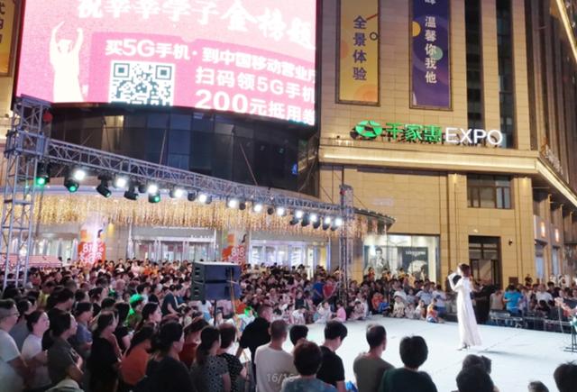 文峰区发展与改革（文峰助力城市发展）(35)