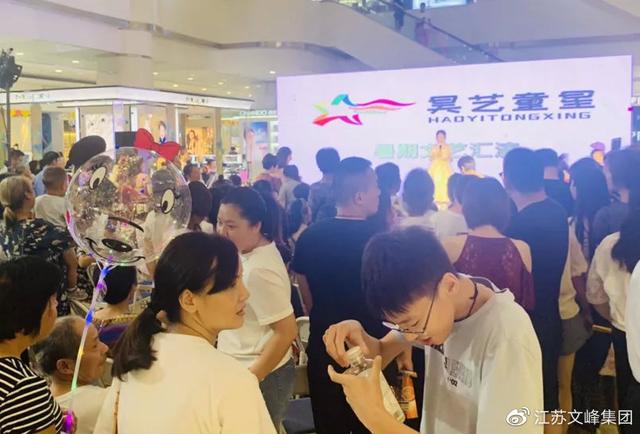 文峰区发展与改革（文峰助力城市发展）(53)