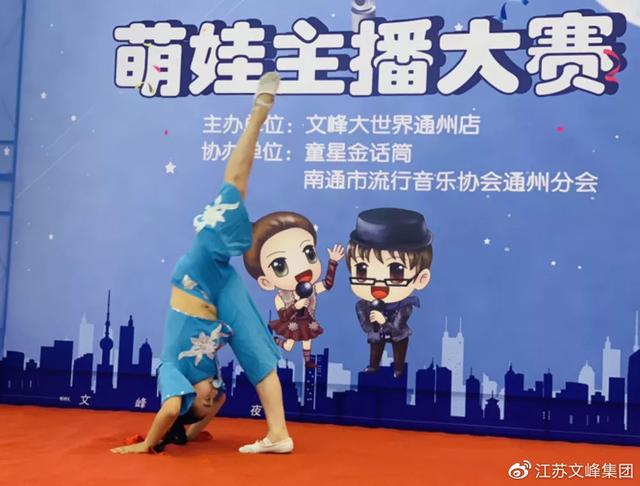 文峰区发展与改革（文峰助力城市发展）(45)