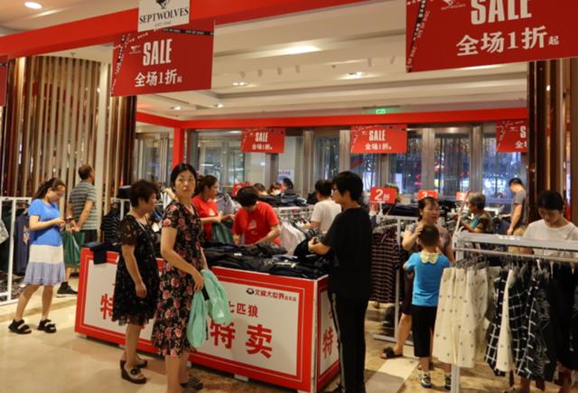文峰区发展与改革（文峰助力城市发展）(31)