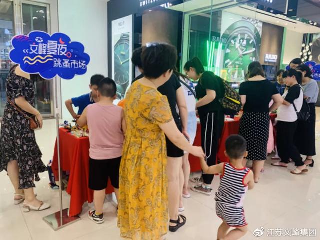 文峰区发展与改革（文峰助力城市发展）(50)