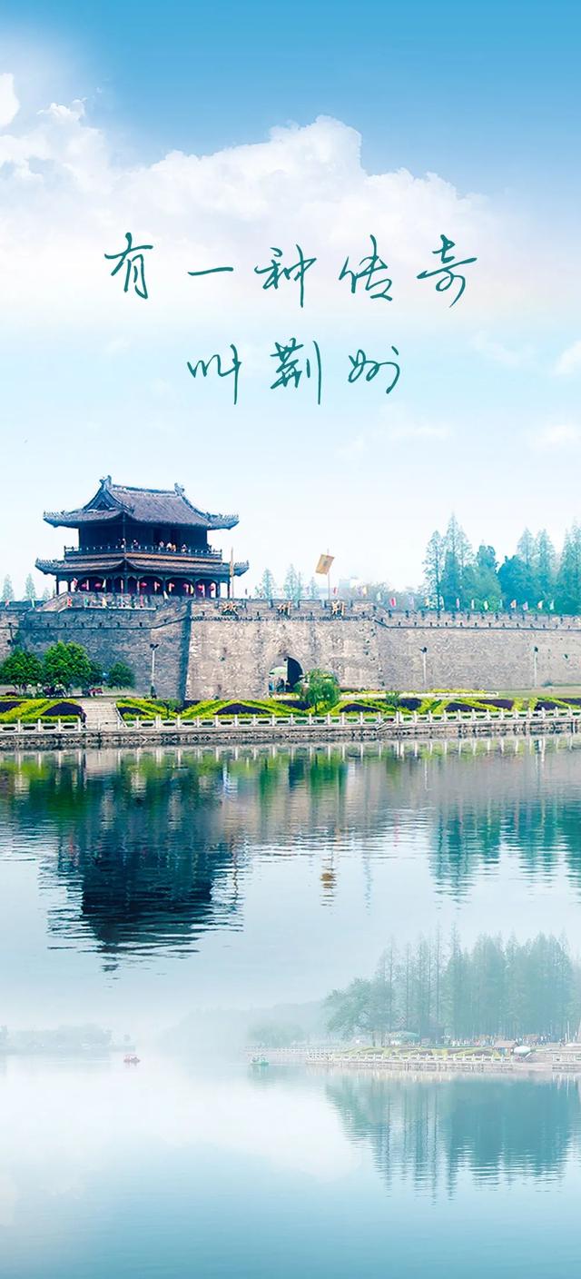 国内最完整的水下古城（这座从未缺席的城市）(1)