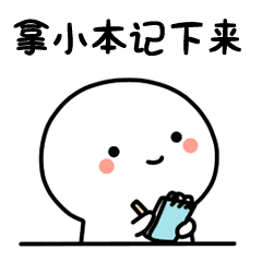 无名之辈在哪个城市拍摄（无名之辈取景地曝光）(24)