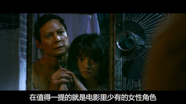 解救吾先生王千源为什么死（狂妄悍匪当街扫射）(5)