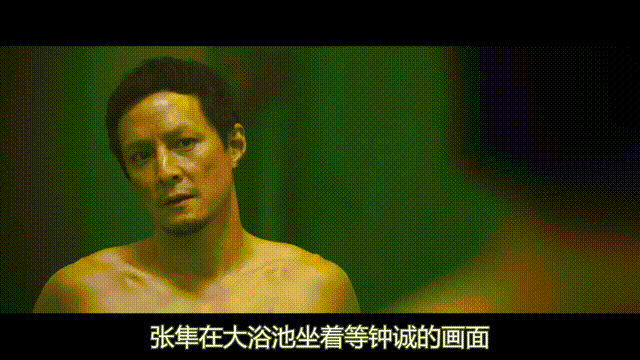 解救吾先生王千源为什么死（狂妄悍匪当街扫射）(4)