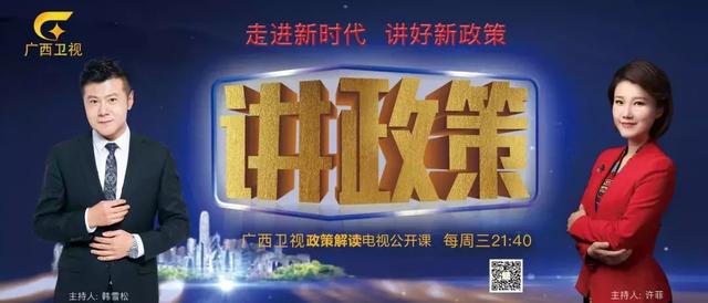 为什么天气预报有时候一点不准（天气预报为什么有时不准）(4)