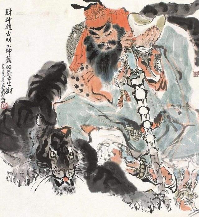 财神赵公明的坐骑为什么是黑虎？寓意和富贵有关(2)