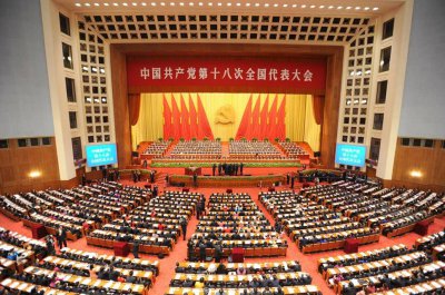 ​全国代表大会几年举行一次