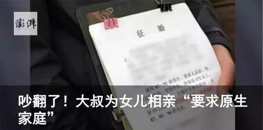 微信漂流瓶为什么被取消（微信漂流瓶正式下线）(5)