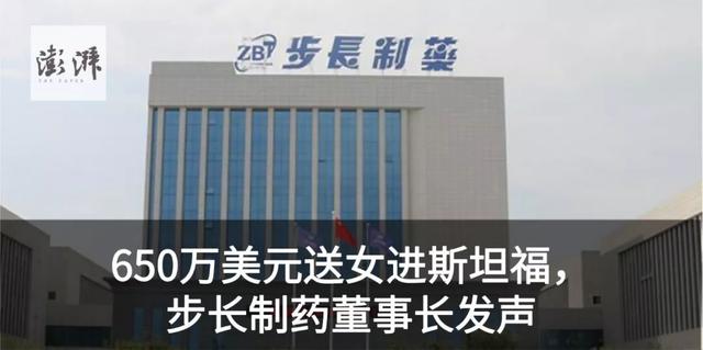 微信漂流瓶为什么被取消（微信漂流瓶正式下线）(4)