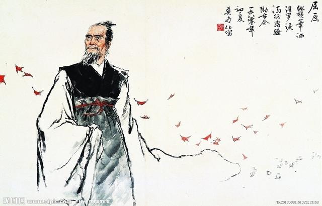 屈原是为什么投河自尽（出身贵族的屈原）(4)