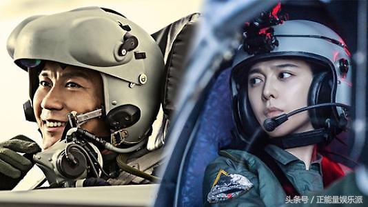 大轰炸为什么取消了公映（大轰炸取消上映引热议）(6)