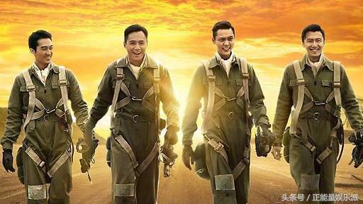 大轰炸为什么取消了公映（大轰炸取消上映引热议）(5)