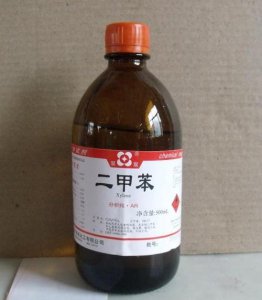 ​甲苯是什么（甲苯是指什么）