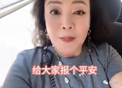 ​这瓜太吓人了 ...