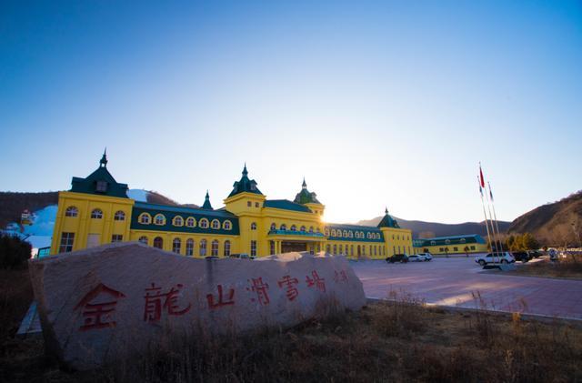 呼伦贝尔景区十大旅游景点排名（呼伦贝尔市3A级旅游景区名录）(5)