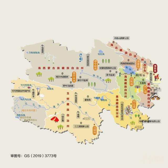 青海省十大旅游景点排名大全（青海十大经典旅游景点）(1)