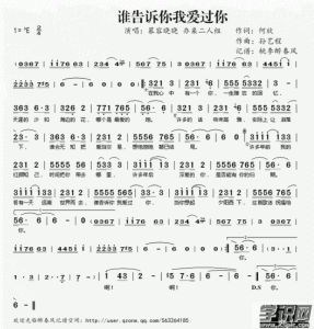 ​歌词爱过你是什么歌（广岛之恋歌词欣赏）