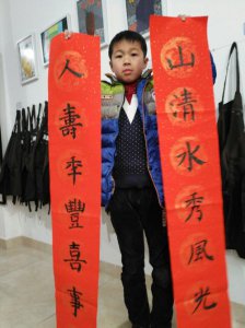 ​上联是山清水秀风光好下联是什么（上联是山清水秀风光好下联都有哪些）
