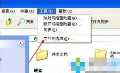 ​为什么回收站无法清空（回收站无法清空怎么办）