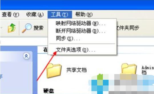 为什么回收站无法清空（回收站无法清空怎么办）(1)