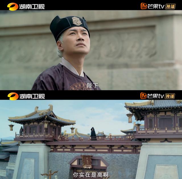 为什么与君歌只更新6集（反转不断悬念依旧）(13)