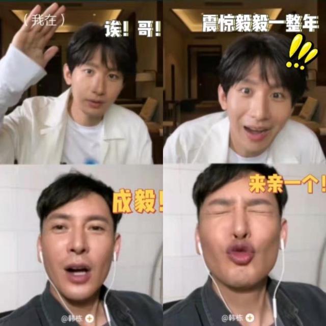 为什么与君歌只更新6集（反转不断悬念依旧）(14)