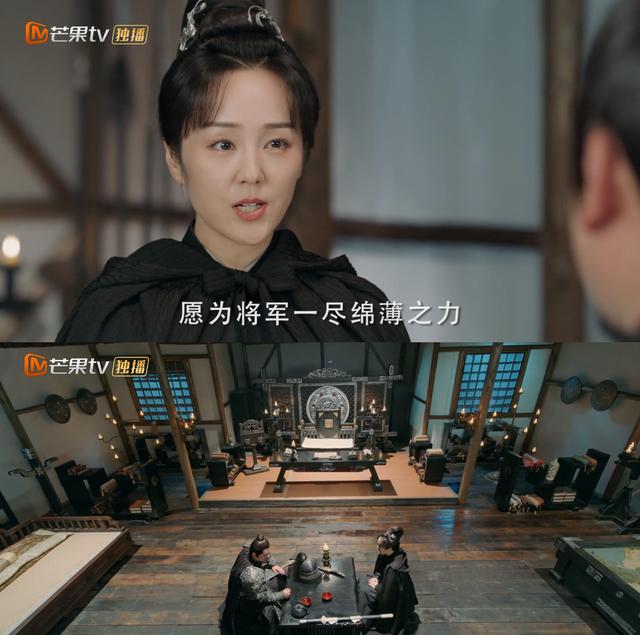 为什么与君歌只更新6集（反转不断悬念依旧）(7)