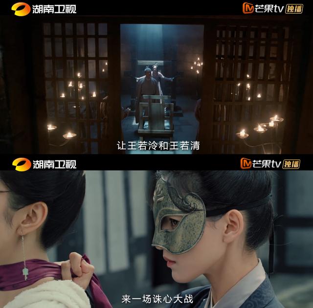 为什么与君歌只更新6集（反转不断悬念依旧）(10)