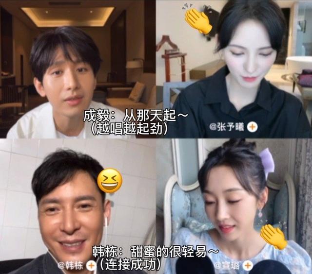 为什么与君歌只更新6集（反转不断悬念依旧）(15)
