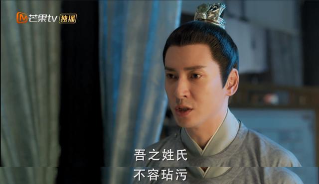 为什么与君歌只更新6集（反转不断悬念依旧）(4)