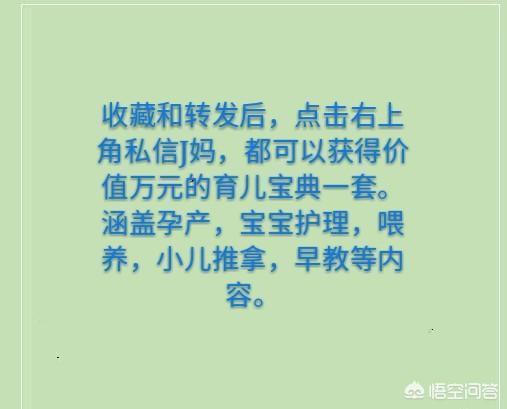 为什么说晚说话的孩子聪明（孩子说话晚意味着更聪明）(9)