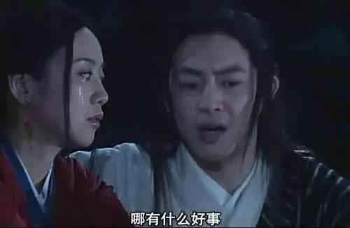 为什么说武林外传好看（评分9.2每年必重温）(16)