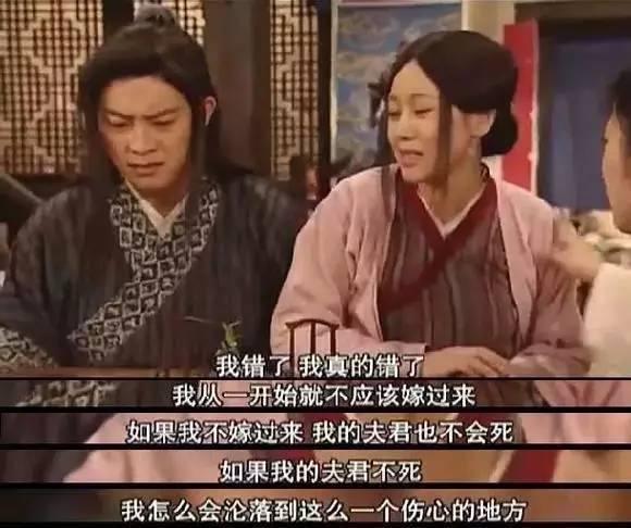 为什么说武林外传好看（评分9.2每年必重温）(4)