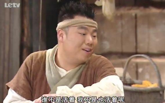 为什么说武林外传好看（评分9.2每年必重温）(11)