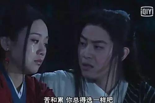 为什么说武林外传好看（评分9.2每年必重温）(15)