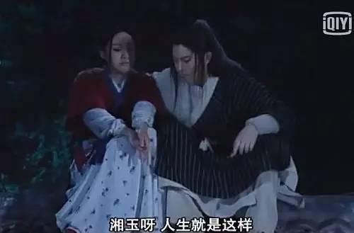 为什么说武林外传好看（评分9.2每年必重温）(14)