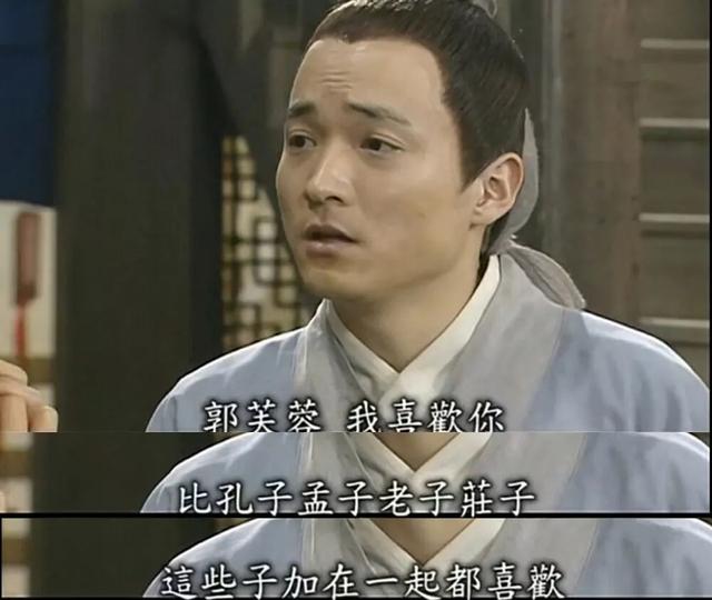 为什么说武林外传好看（评分9.2每年必重温）(9)