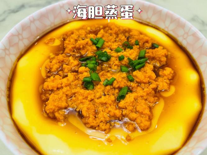海胆蒸蛋是道什么菜（关于海胆蒸蛋介绍）
