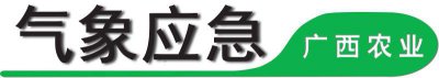 ​台风山竹最新路径广东南海状况（台风山竹进入南海）