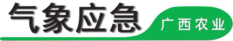 台风山竹最新路径广东南海状况（台风山竹进入南海）(1)
