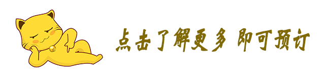 从化户外温泉度假村推荐（藏于广州从化的度假村）(23)